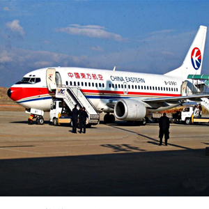 岳阳三荷航空货运-当日到达,轻松快捷